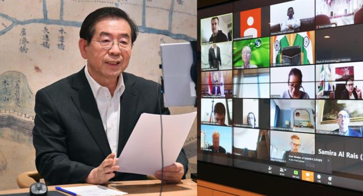 розшукується мер Сеула