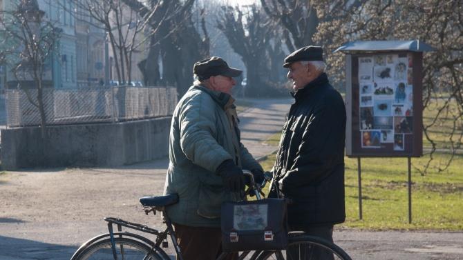 пенсии можно поднять не более, чем на 10%
