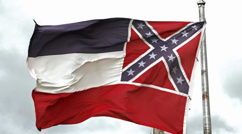 Миссисипи изменит флаг штата