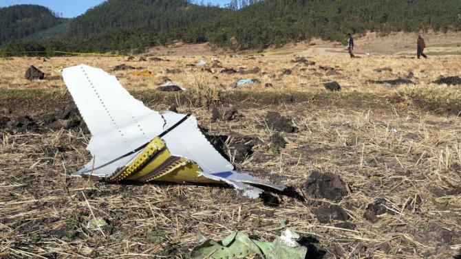 авіакатастрофа в Єгипті