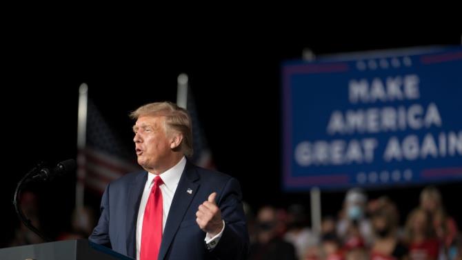 Трамп номинирован на присуждение Нобелевской премии мира