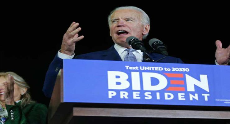 Байден опубликовал декларацию о доходах