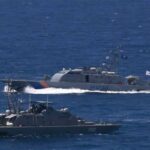 Португальський корабель зіткнувся з грецьким тральщиком, є постраждалі