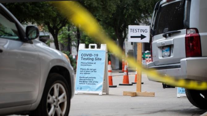 в Загребе бесплатные парковки около больниц