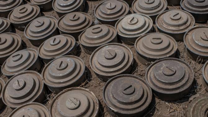 міни - одна з запобіжних заходів