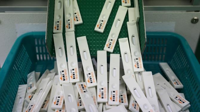 закупки тестов и оборудования