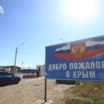 Украина ударила по Никарагуа санкциями из-за визита посла в Крым Украина ударила по Никарагуа санкциями из-за визита посла в Крым