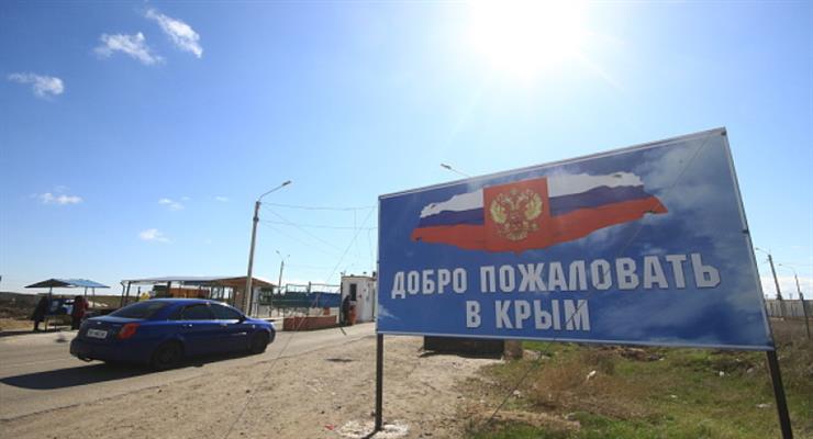 Украина вводит санкции против Никарагуа