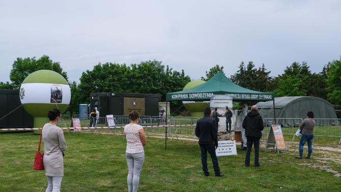 новий рекорд в Україні