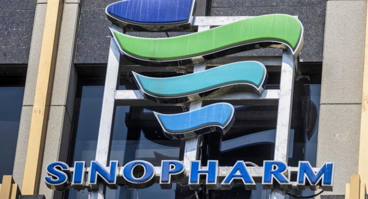 в Китаї вже проводиться вакцинація