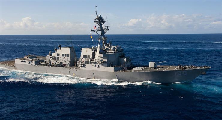 американський військовий корабель «Джон Маккейн» перетнув кордон Росії