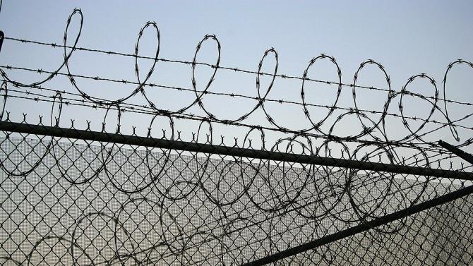 турецкий депутат приговорен к заключению за связь с террористами