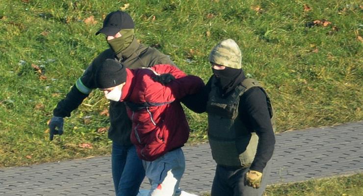 акції протесту під назвою «Марш волі»