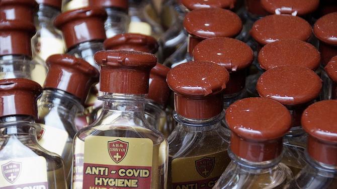 OLAF бореться з шахраями в ЄС