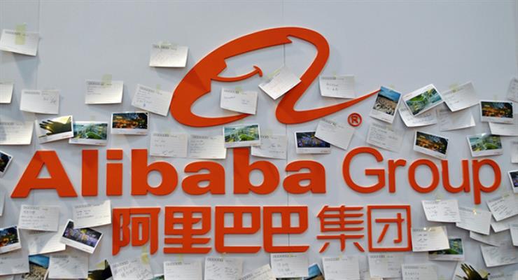расследуется деятельность Alibaba Group