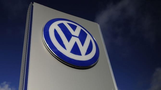 закриття філії Volkswagen в Туреччині