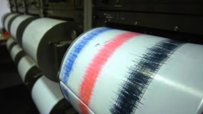 землетрус на кордоні Монголії з Росією