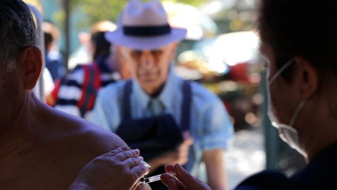 реєстрація для вакцинації