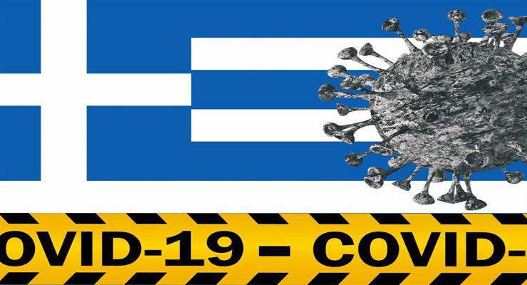 збільшення штрафу за порушення заходів безпеки