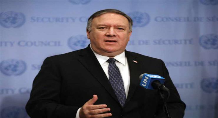 санкции Китая против граждан США