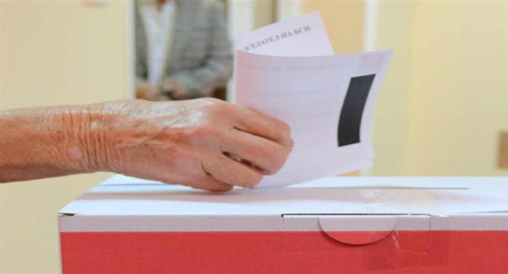 результаты выборов в Португалии