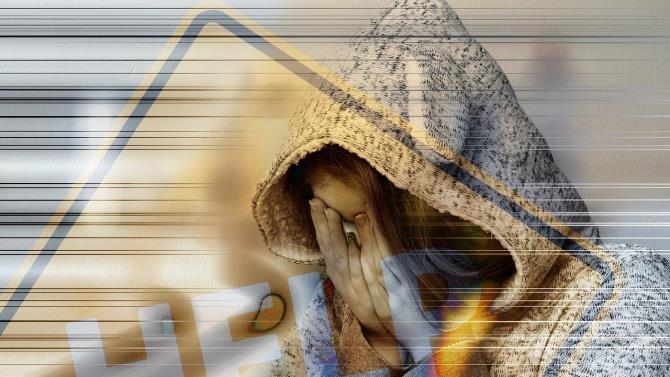 нова справа про зґвалтування