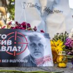 В Украине расследуют аудиозаписи убийства журналиста В Украине расследуют аудиозаписи убийства журналиста