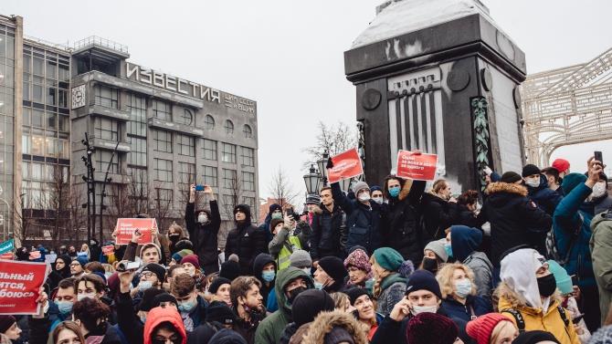 протесты в поддержку Навального