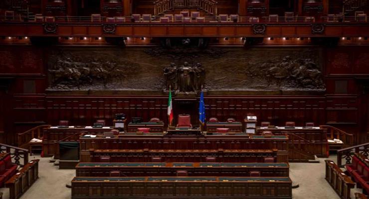 разногласия между партиями