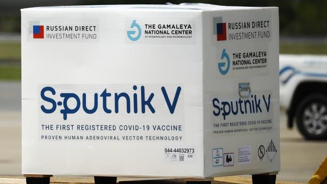 вакцина для мусульман