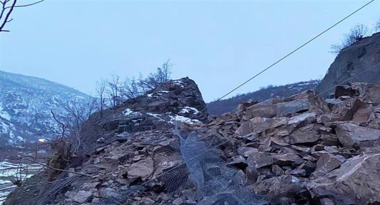 зсув в Індонезії