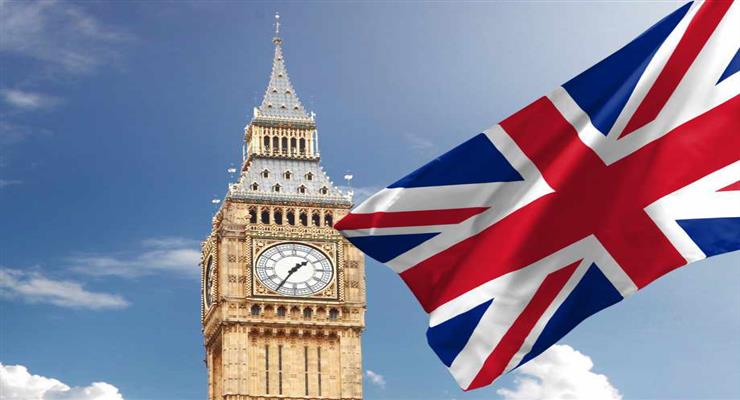 нове агентство в Англії