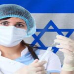 Ізраїль послаблює заходи завдяки великій кількості вакцинованих громадян Ізраїль послаблює заходи завдяки великій кількості вакцинованих громадян