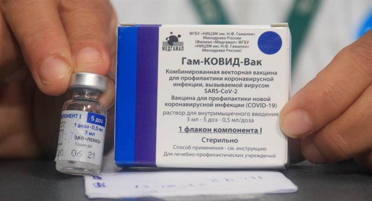 вакцина будет производиться на заводах фармацевтической компании Adienne в Ломбардии