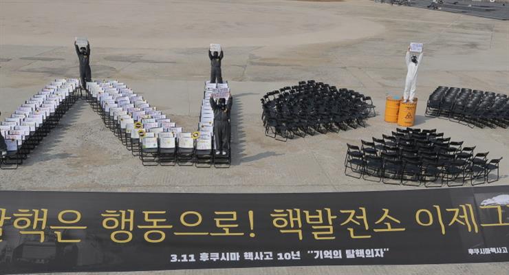 годовщина трагедии в Японии