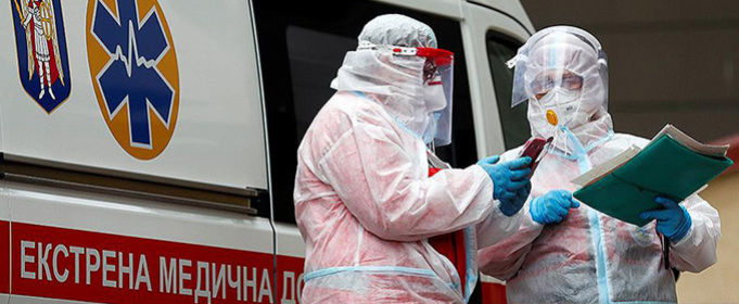 рекорд смертности в Украине