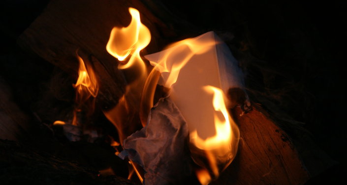 згоріла цінна бібліотека