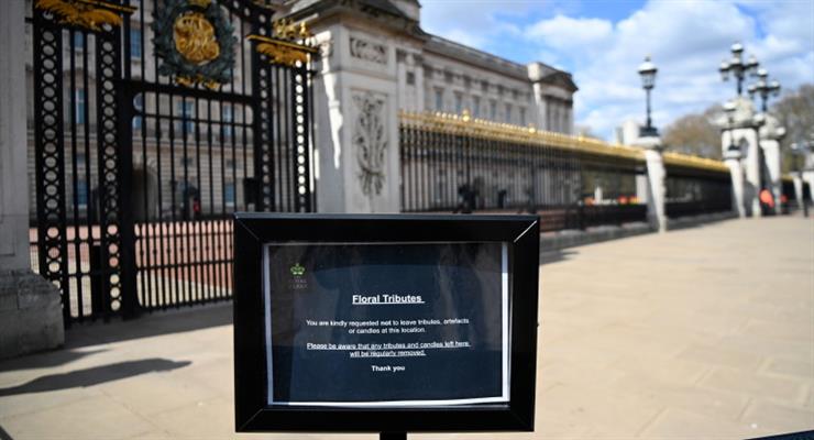 інцидент в Лондоні