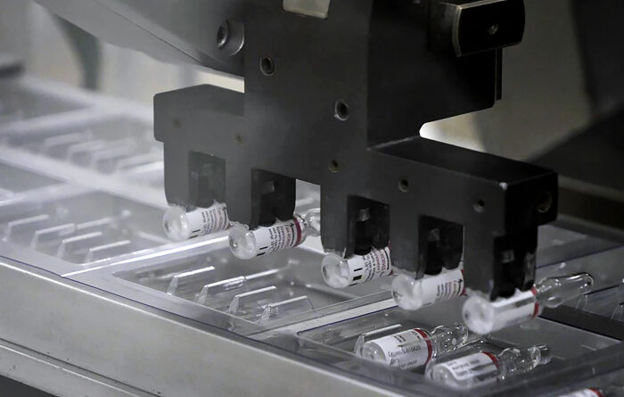 виробники вакцин проти призупинення дії патентів