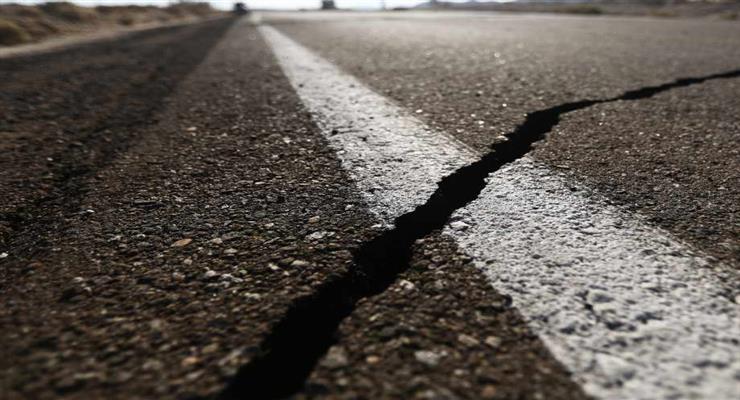 землетрус в Чилі