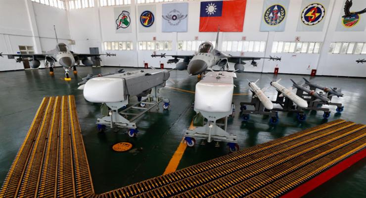 конфлікт між США і Китаєм через Тайвань