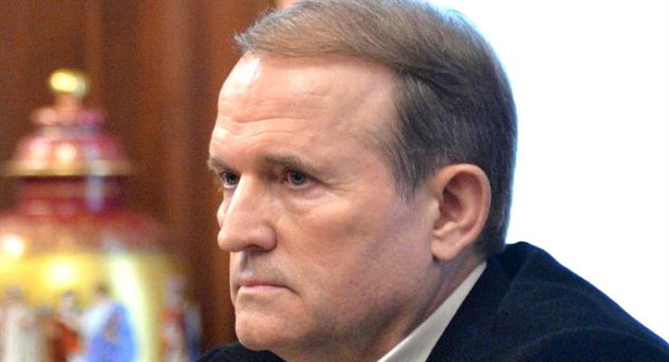 Медведчуку выдвинуто обвинение в государственной измене