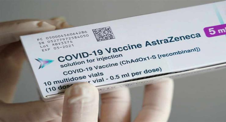 иск на AstraZeneca