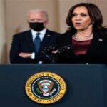 Камала Харрис: США продолжат противодействовать нелегальной миграции