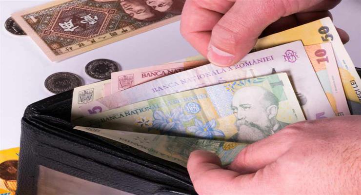 новый законопроект о пенсии для госслужащих