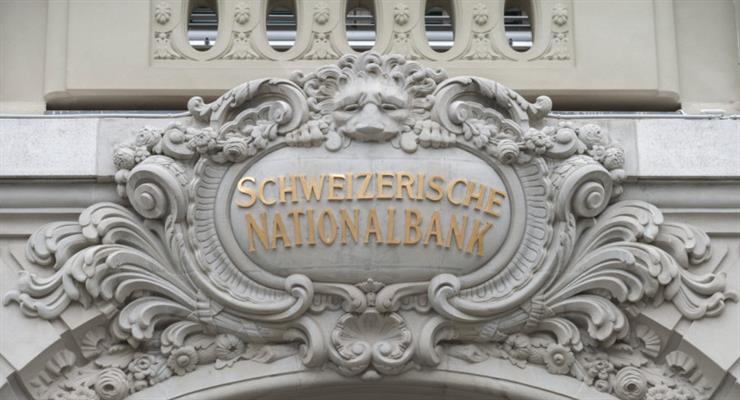 эксперимент по использованию цифровой валюты центрального банка