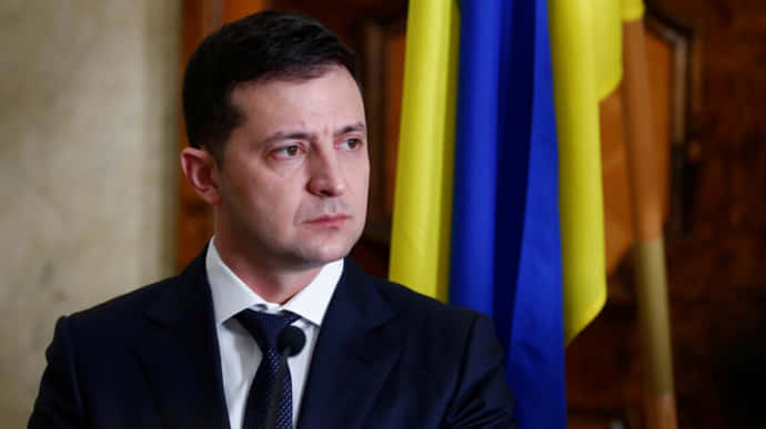 загроза енергетичній безпеці