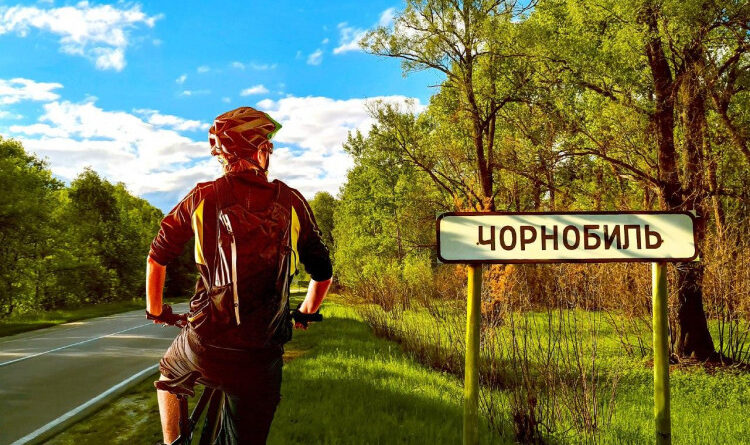 Чорнобиль повинен стати зоною міжнародного і внутрішнього туризму