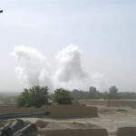 Авіаудари США в допомогу афганським силам Авіаудари США в допомогу афганським силам