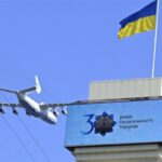 5 стран создают фонд поддержки Украины против российской агрессии